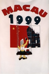 Macao 1999