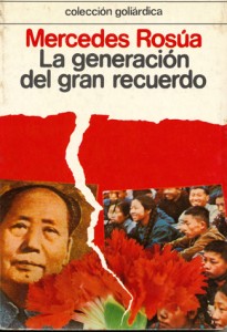 La generación del gran recuerdo